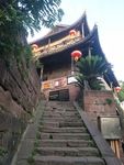 旅途 大山 村庄 绿水青山 风