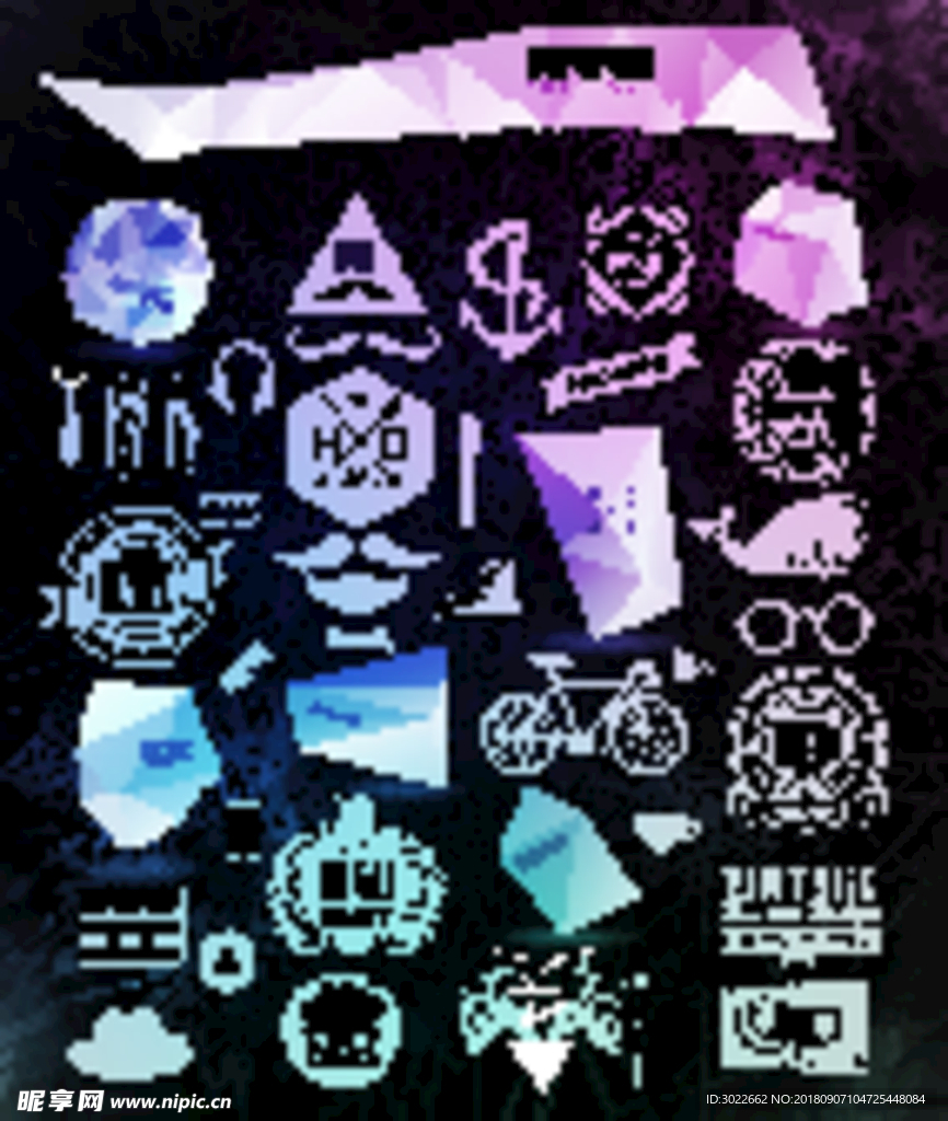 时尚小元素图标