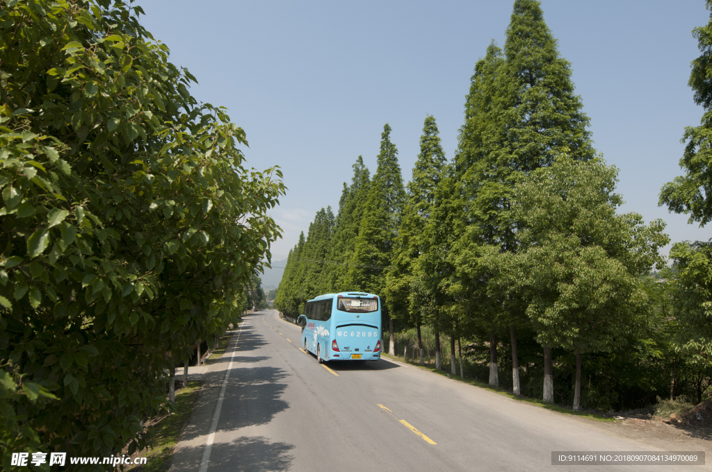 山村公路