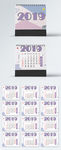 2019年台历