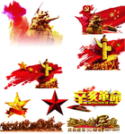 党政免抠展板设计素材