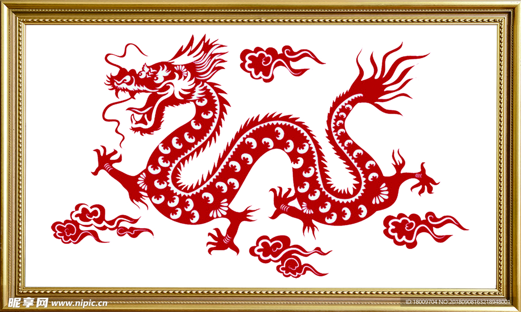 龙