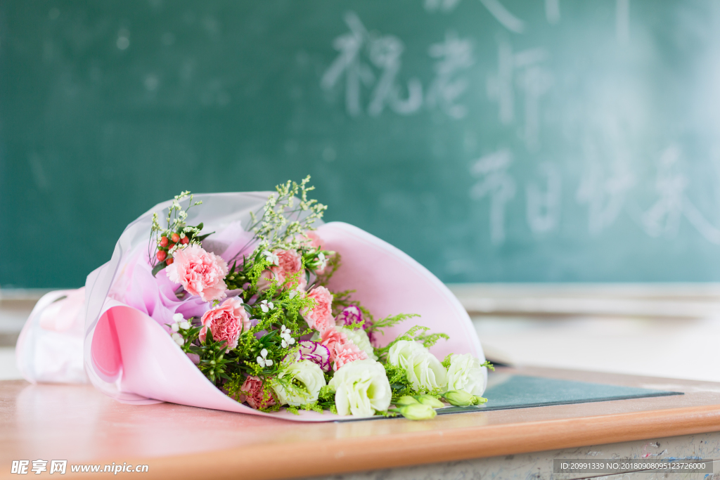 花