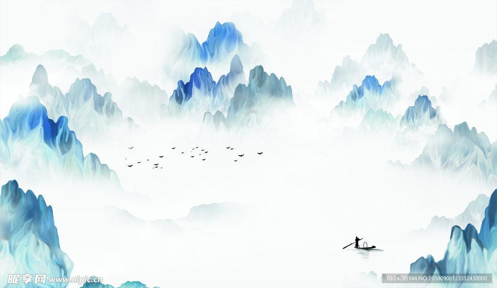 山水