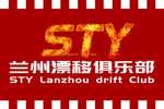 飘移俱乐部队旗旗帜