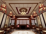 中国风