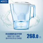 淘宝产品宣传海报