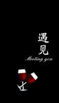 书签