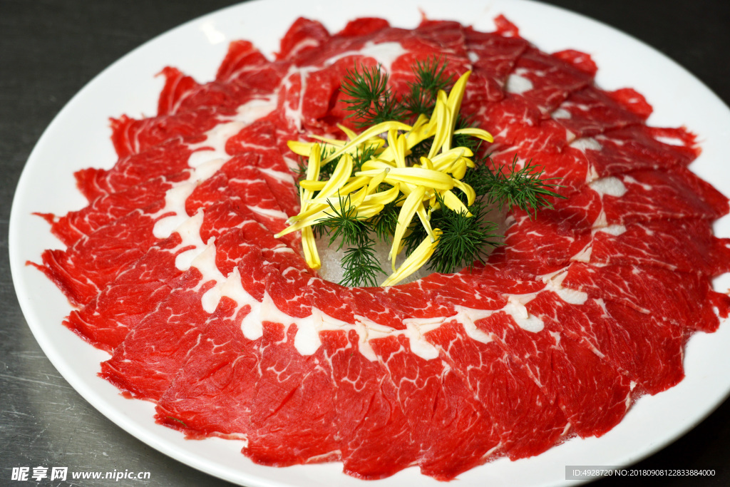 肥牛