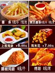 汉堡 可乐 鸡排大享 鸡腿牛肉
