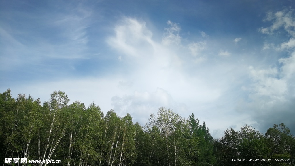 天空
