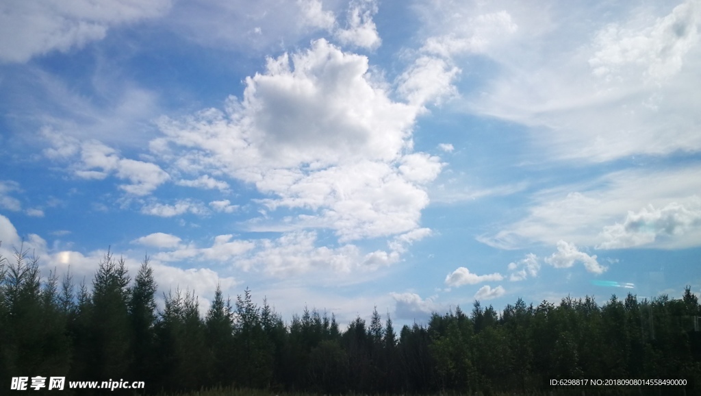 天空