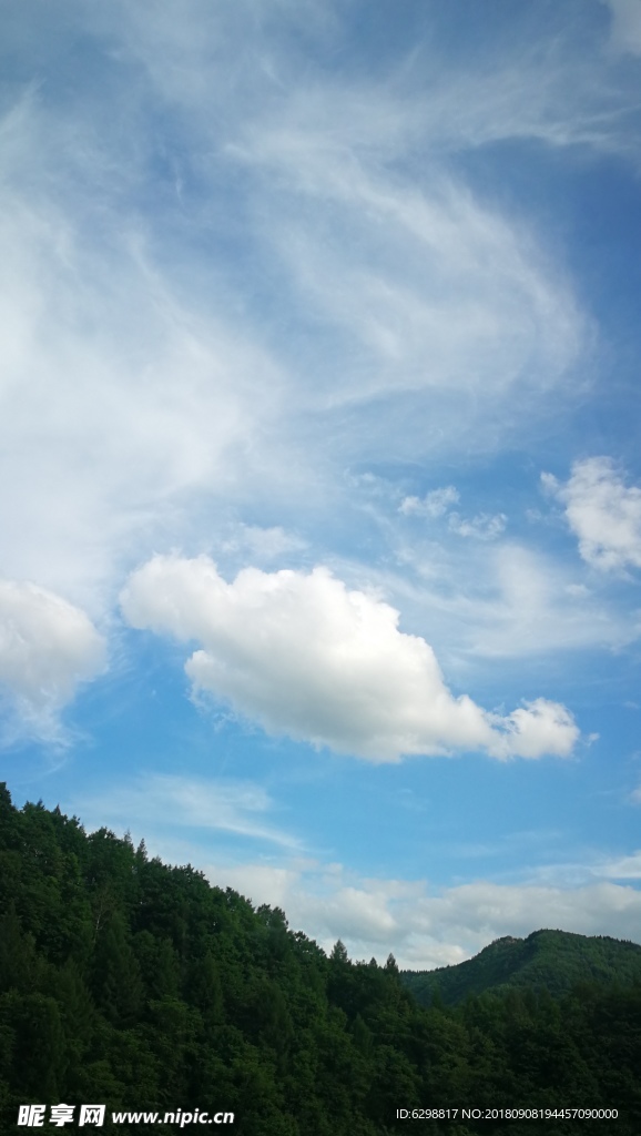 天空