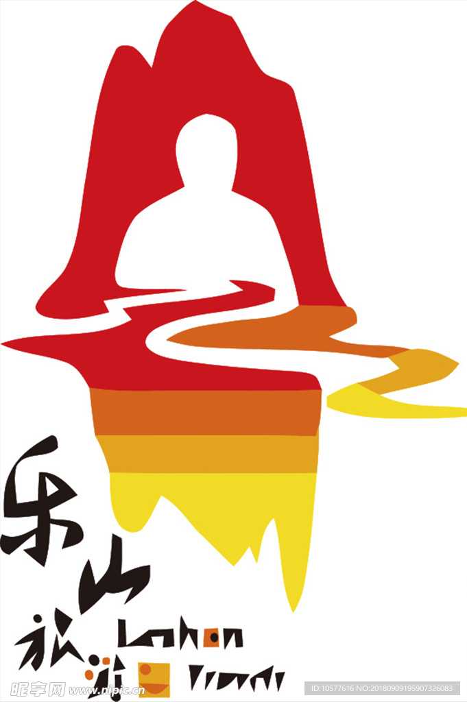 乐山旅游logo