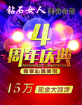 美容会馆