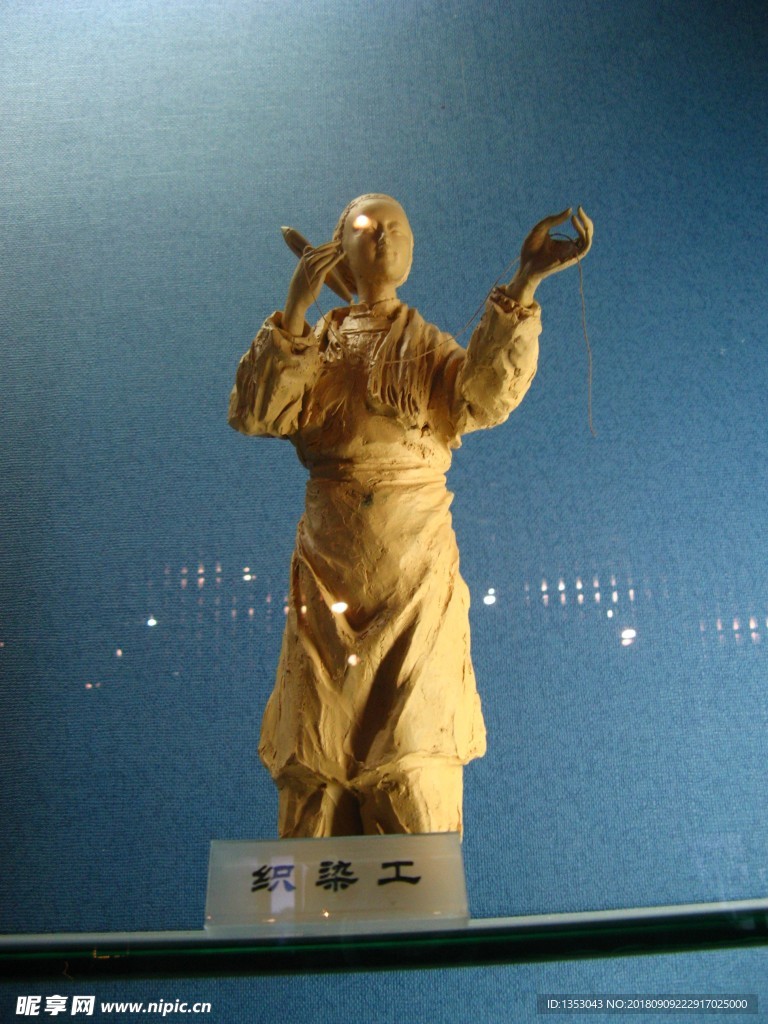 油泥雕塑