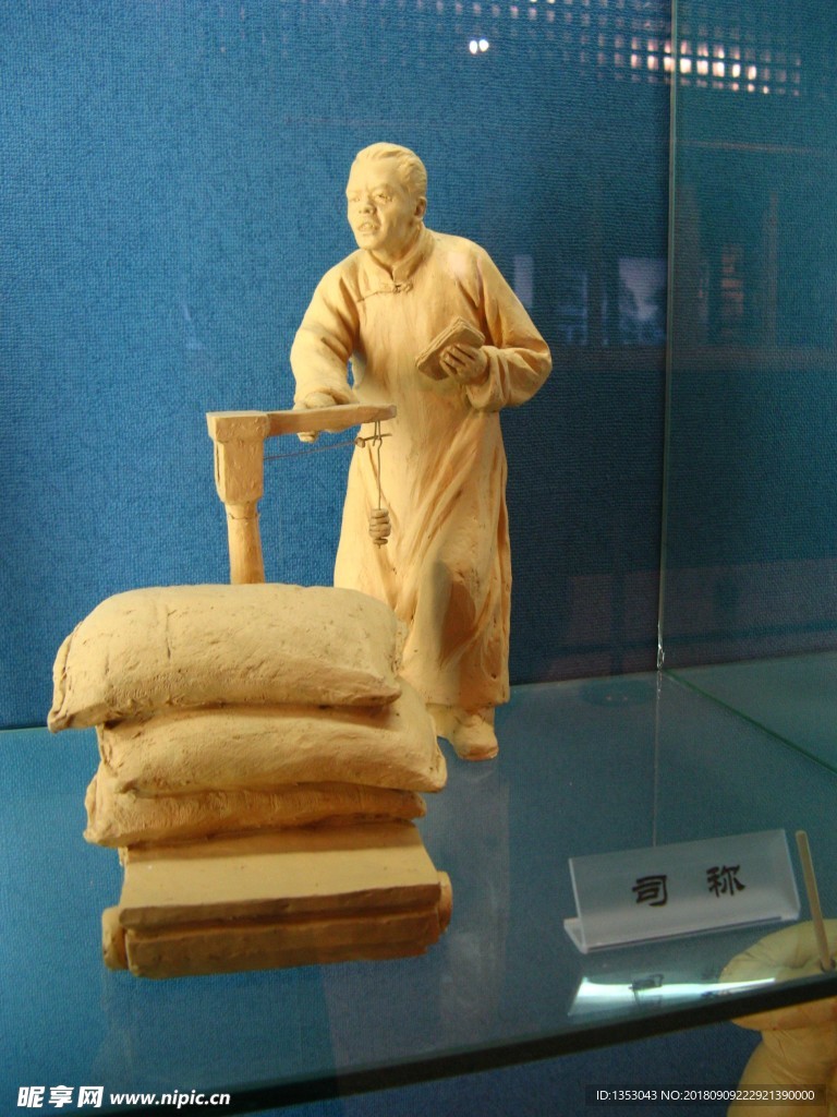 油泥雕塑