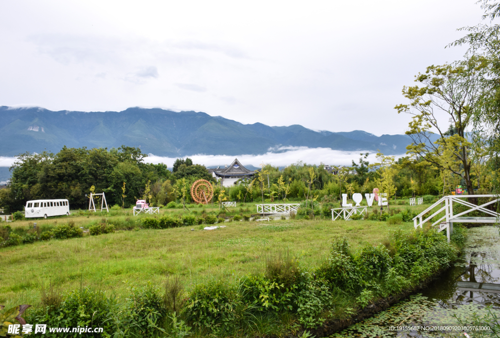 大理苍山风景区