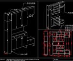 2018最新款鞋柜方案