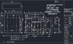 2018最新衣柜设计方案