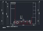 2018最新全屋定制家具设计方