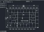 2018全屋定制家具设计方案