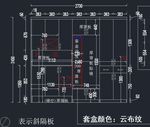 全屋定制家具最新鞋柜设计方案