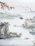山水 梅花