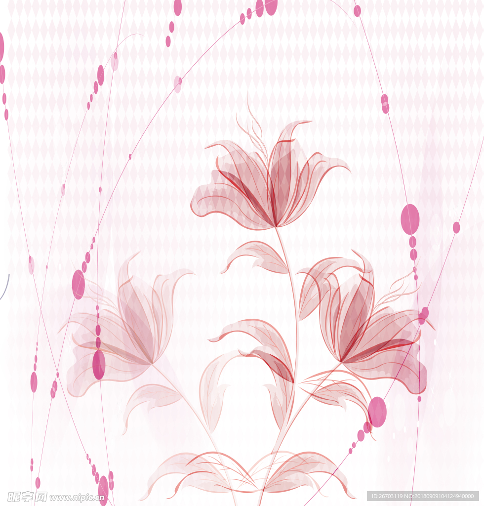 花纹