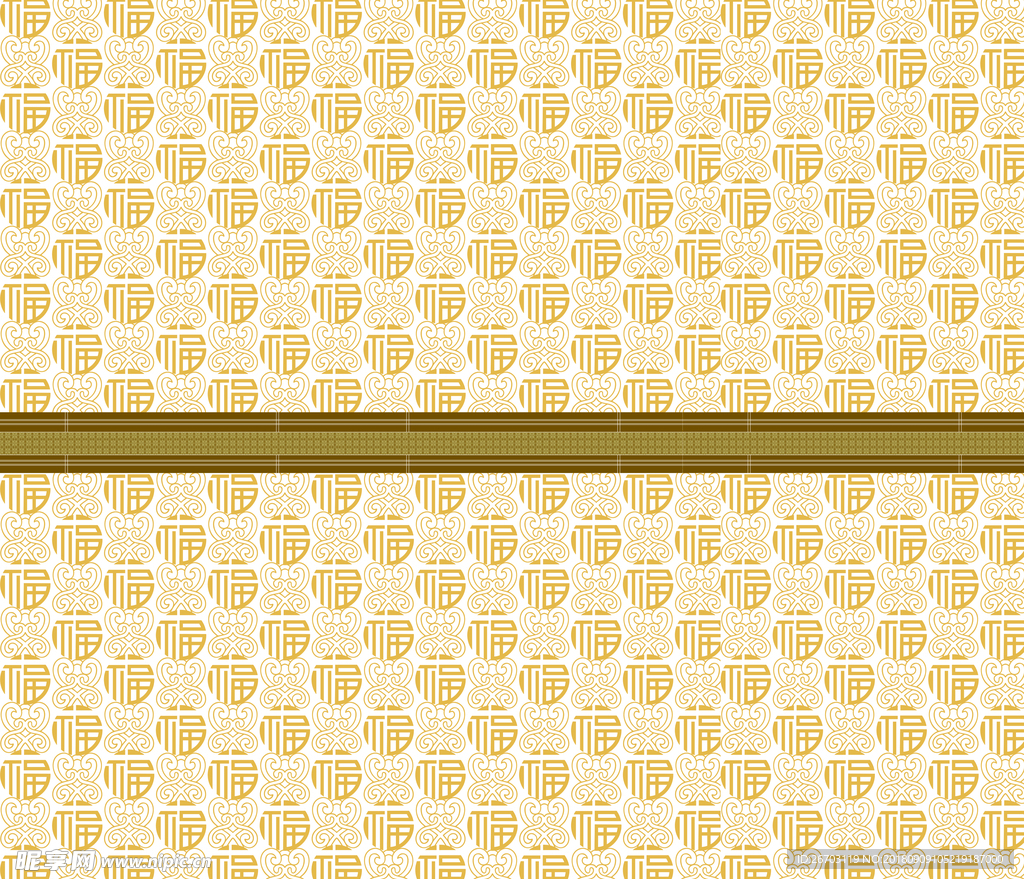 花纹