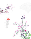 百灵鸟