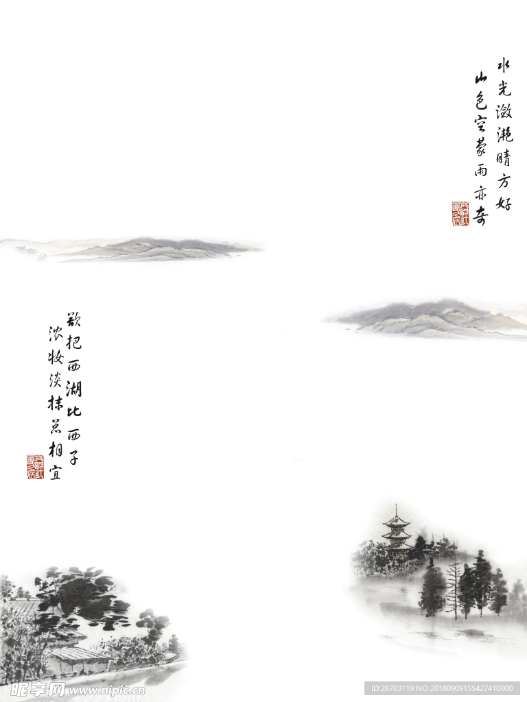朦胧之美