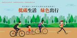 郑州市文明行为促进条例