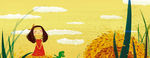秋季banner