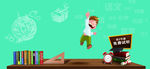 卡通banner