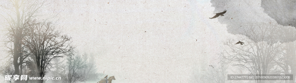 中国风banner