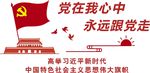 未转曲 下载可用