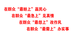 居民活动室