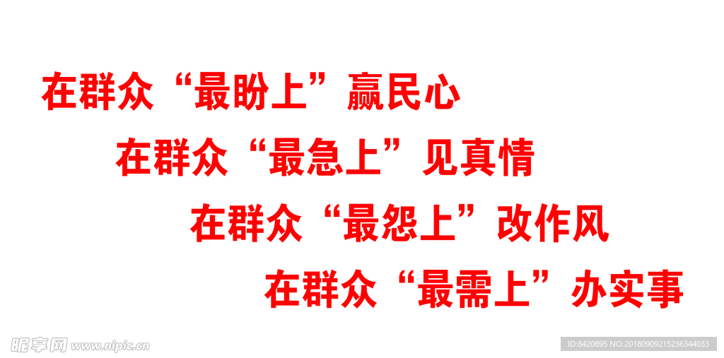 居民活动室