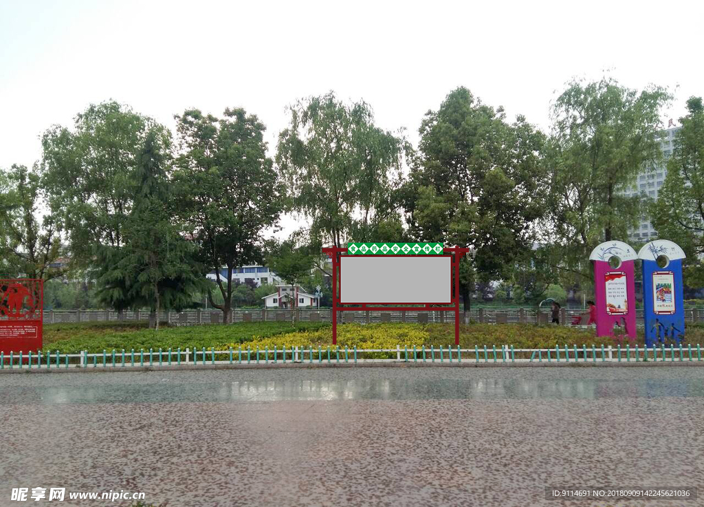 公园效果图