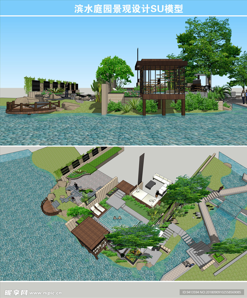 滨水庭园景观设计