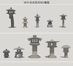 日式石灯