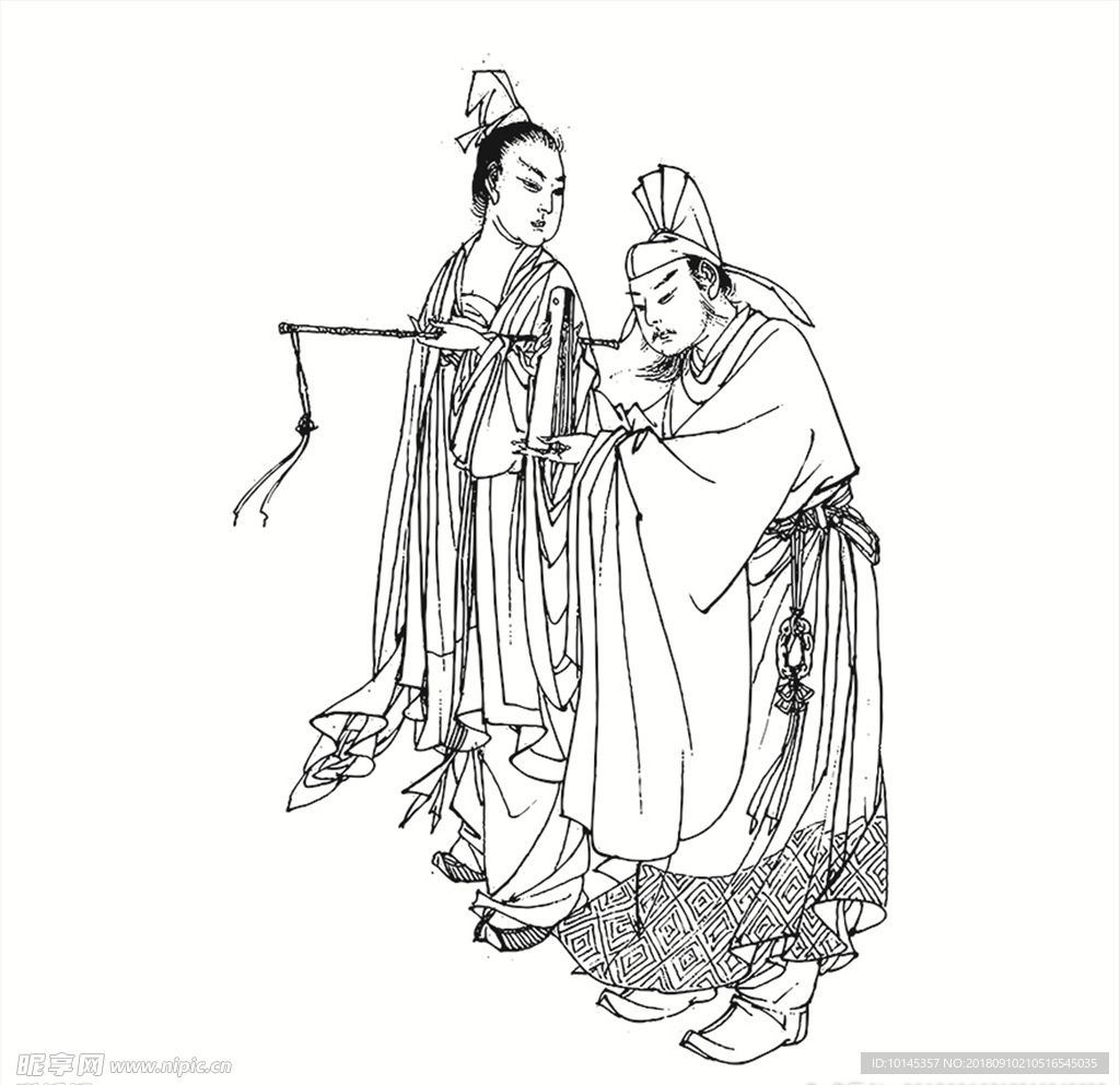 人物