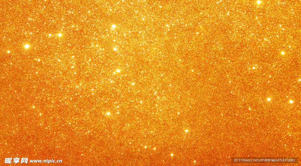 金色闪耀粒子