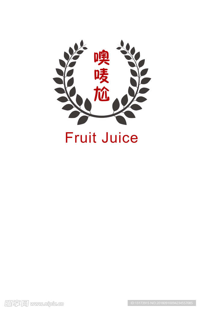 噢唛尬标志