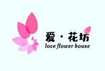 花坊logo