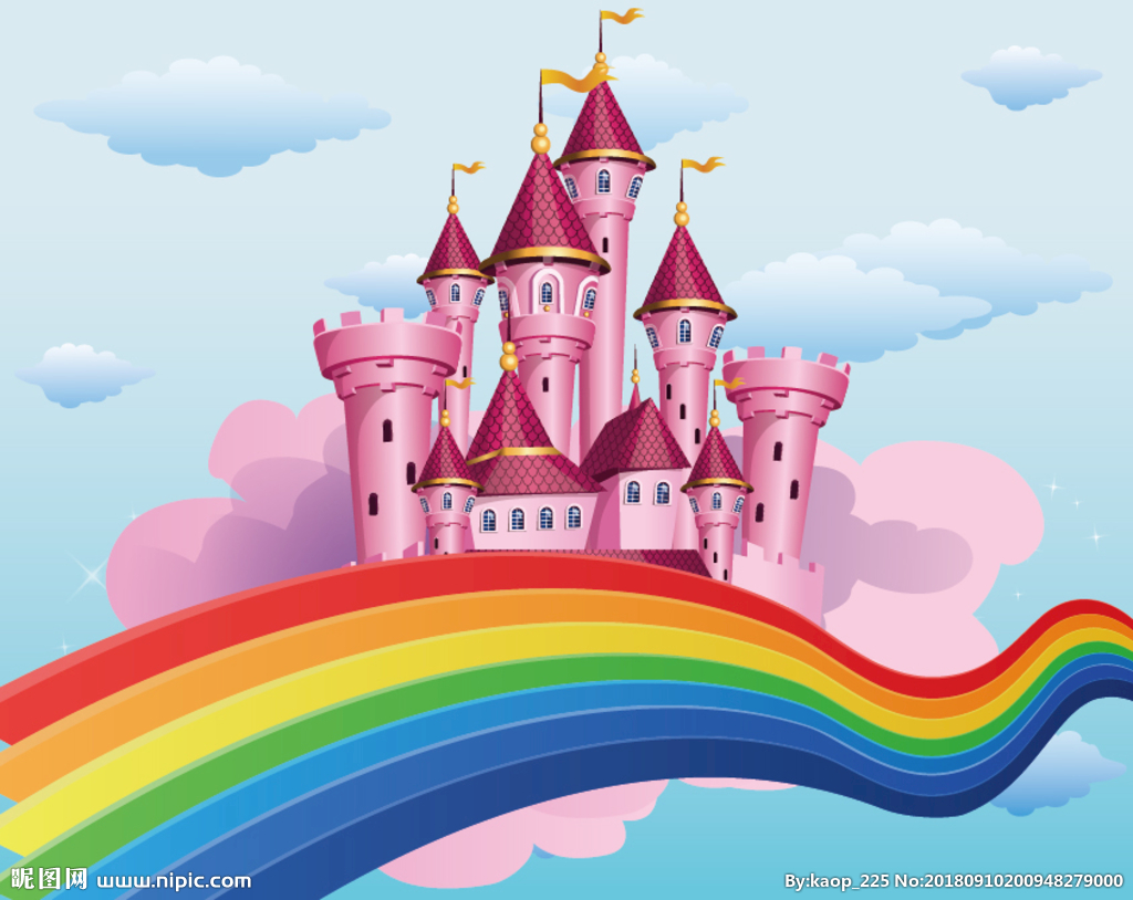 粉红色卡通城堡