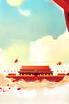 国庆背景