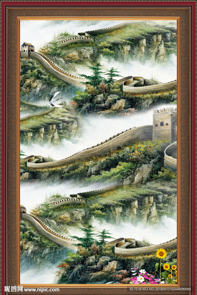 长城 国画长城
