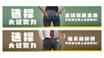 微信长图